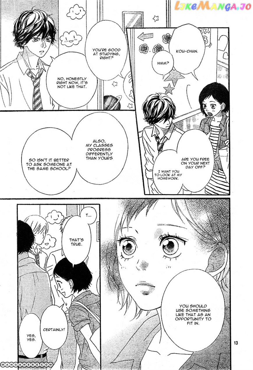 Ao Haru Ride, Chapter 21 image 13